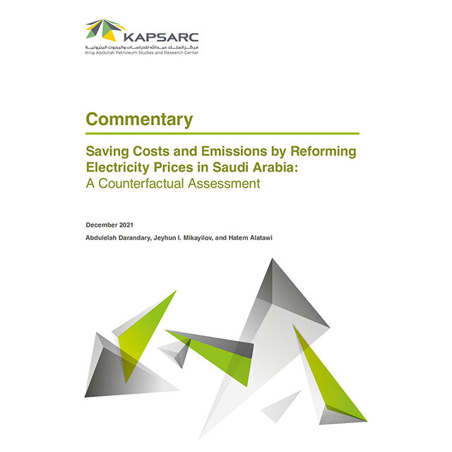 Saving Costs and Emissions by Reforming Electricity Prices in Saudi Arabia: A Counterfactual Assessment